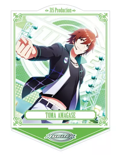 天ヶ瀬冬馬 「アイドルマスター SideM トレーディングアクリルスタンド Ver.B」