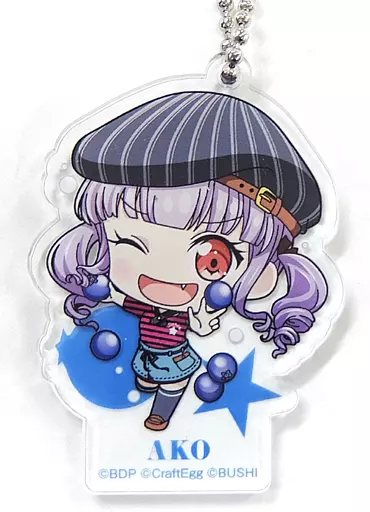 宇田川あこ 「BanG Dream! ガールズバンドパーティ! CAFE アクリルキーホルダー」