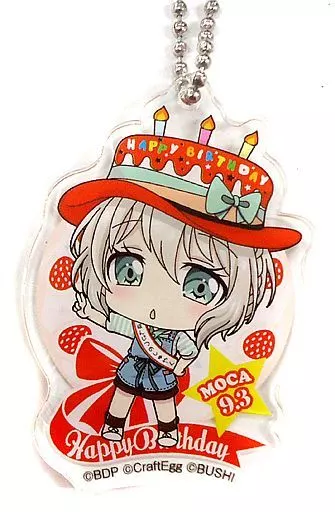 青葉モカ 誕生日限定アクリルキーホルダー 「BanG Dream! ガールズバンドパーティ! CAFE」 池袋・秋葉原・大阪・名古屋会場限定