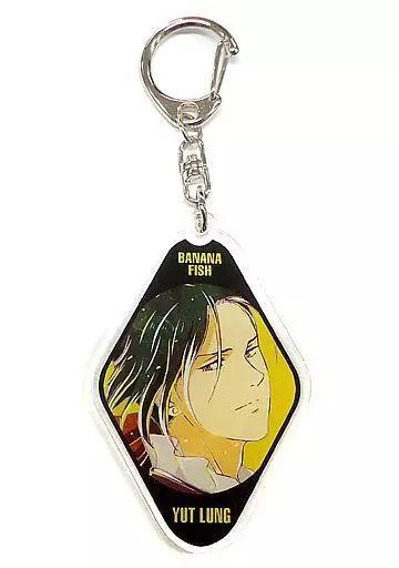 リー・ユエルン 「BANANA FISH トレーディング Ani-Art アクリルキーホルダー」