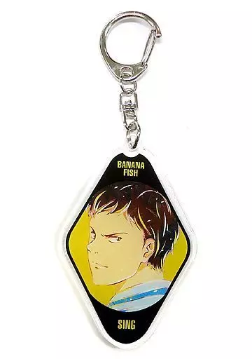 シン・スウ・リン 「BANANA FISH トレーディング Ani-Art アクリルキーホルダー」