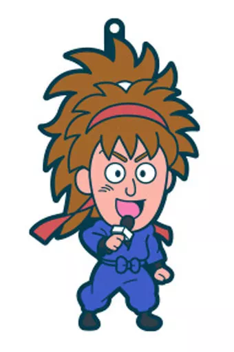 鉢屋三郎 「忍たま乱太郎 ちょこかわラバーストラップ 二の段」