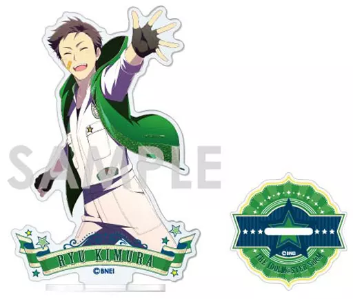 E.木村龍 アクリルスタンド～1st STAGE＆2nd STAGE～ 第3弾 「アイドルマスター SideM」