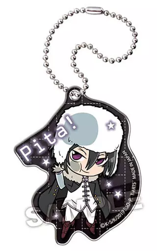 フョードル・D 「ぴた!でふぉめ 文豪ストレイドッグス 異能アクリルキーホルダー」
