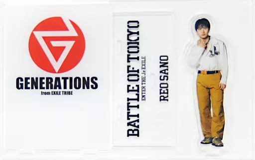 佐野玲於 アクリルスタンド GENERATIONS 佐野玲於 アクリルスタンド カードセットGPP - メルカリ