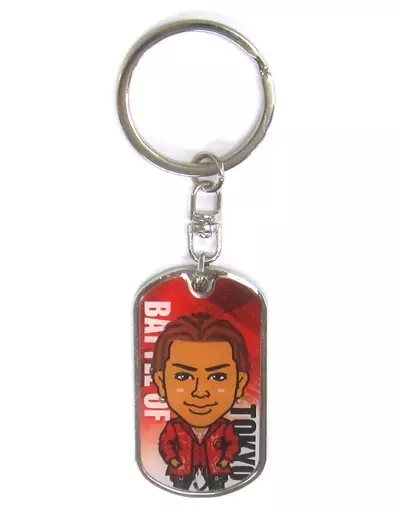 LIKIYA(THE RAMPAGE) ドッグタグキーホルダー 「BATTLE OF TOKYO ～ENTER THE Jr.EXILE～」 カプセル景品