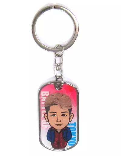 瀬口黎弥(FANTASTICS) ドッグタグキーホルダー 「BATTLE OF TOKYO ～ENTER THE Jr.EXILE～」 カプセル景品