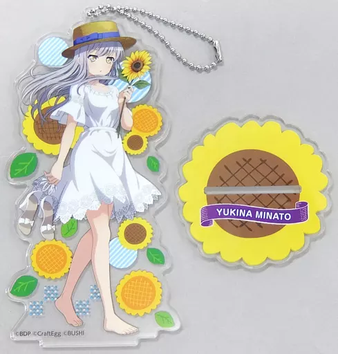 湊友希那 アクリルスタンドキーホルダー ひまわりver. 「BanG Dream! ガールズバンドパーティ! ～2019 Summer～ in 渋谷マルイ」