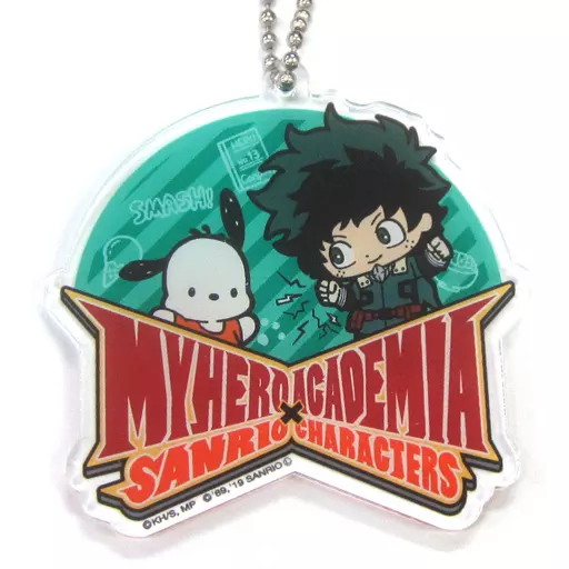 緑谷出久・ポチャッコ 「僕のヒーローアカデミア×サンリオキャラクターズ in 東急ハンズ トレーディングアクリルキーホルダー」_image