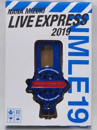 水樹奈々 キーリング 「NANA MIZUKI LIVE EXPRESS 2019」