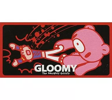 汎用うさぎ　バスタオル 汎用うさぎ バスタオル Amazon.co.jp: 汎用うさぎ グルーミー/汎用