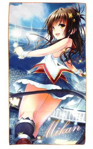 ToLOVEる とらぶる ダークネス マイクロファイバー バスタオル 美柑 水着 駿河屋 -<中古>結城美柑 マイクロファイバーバスタオル～結城美柑