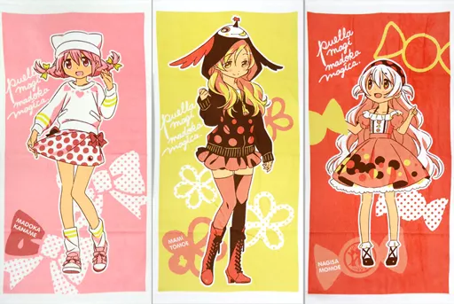 駿河屋 -<中古>全3種セット Magiccraft バスタオル 「劇場版 魔法少女