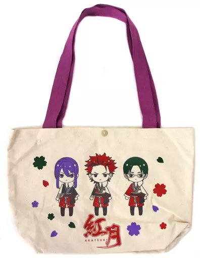 駿河屋 -<中古>紅月 トートバッグ2 「あんさんぶるスターズ!」（バック