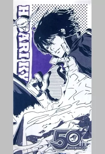 駿河屋 -<中古>雲雀恭弥 「家庭教師ヒットマンREBORN