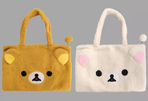 駿河屋 -<中古>全2種セット もこもこフェイスでかバッグプレミアム