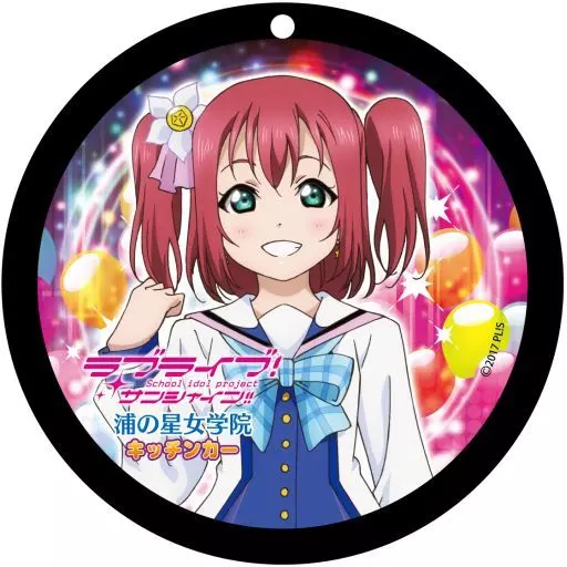 黒澤ルビィ コースターキーホルダーvol.4 「ラブライブ!サンシャイン!!」