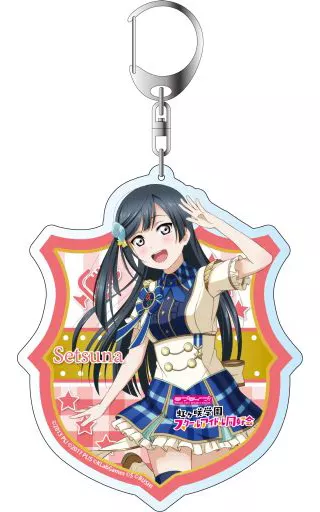 優木せつ菜 デカキーホルダー 「ラブライブ!虹ヶ咲学園スクールアイドル同好会」