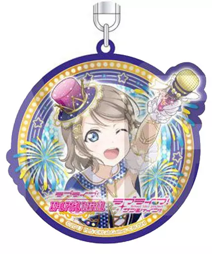渡辺曜 「ラブライブ!サンシャイン!! アクリルトレーディングキーリング Ver.8」