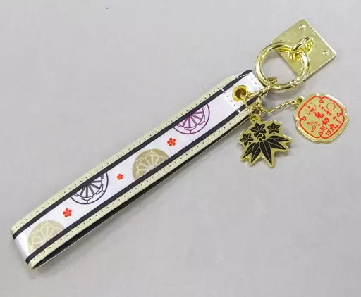 鬼切丸(髭切) スマホチャーム 「刀剣乱舞-ONLINE-×北野天満宮 宝刀展VI 伝説の太刀髭切」
