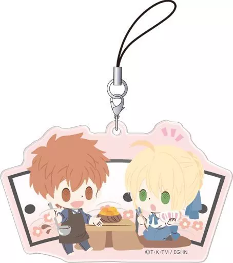 士郎＆セイバー 「衛宮さんちの今日のごはん ふにふにストラップコレクション」