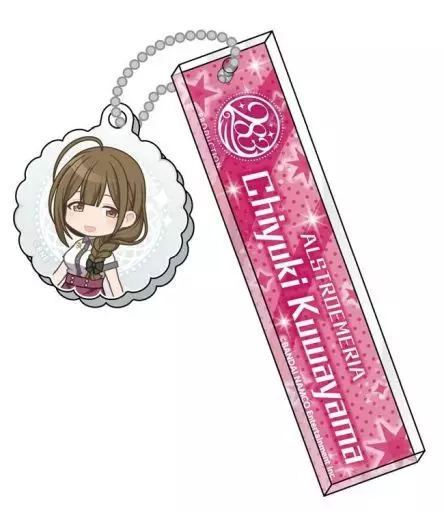 桑山千雪 「アイドルマスター シャイニーカラーズ 283プロダクション ロッカーキーホルダー」