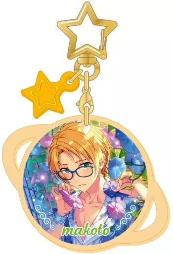 遊木真 「あんさんぶるスターズ! スターキーホルダーコレクション Unit ver. 第三弾」