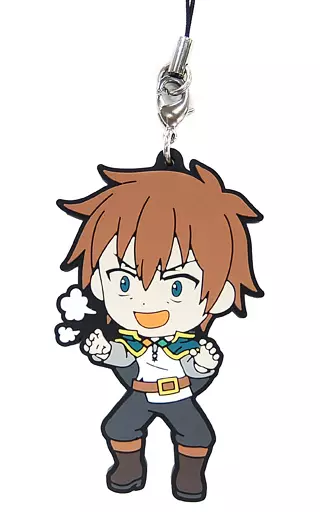 カズマ B ラバーストラップ きゅんキャラいらすとれーしょんず 「一番くじ 映画 この素晴らしい世界に祝福を!紅伝説」 G賞