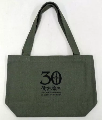 駿河屋 - 【買取】聖飢魔II 30周年トートバッグ(カーキ) 「聖飢魔II