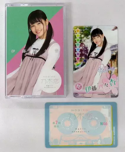 駿河屋 -<中古>伊藤理々杏(乃木坂46) 乃木恋オリジナルICカード