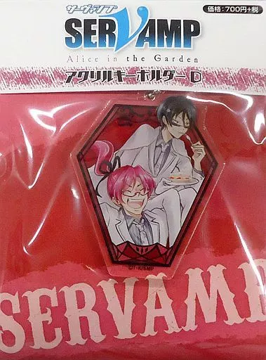 D.椿＆ベルキア アクリルキーホルダー 「劇場版 SERVAMP-サーヴァンプ-」