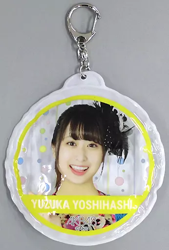 吉橋柚花 推しバルーンキーホルダー 「AKB48 全国ツアー2019～楽しいばかりがAKB!～」