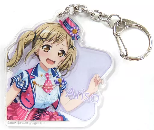 市ヶ谷有咲 「BanG Dream! ガールズバンドパーティ! トレーディングアクリルキーホルダーvol.4」 C96グッズ