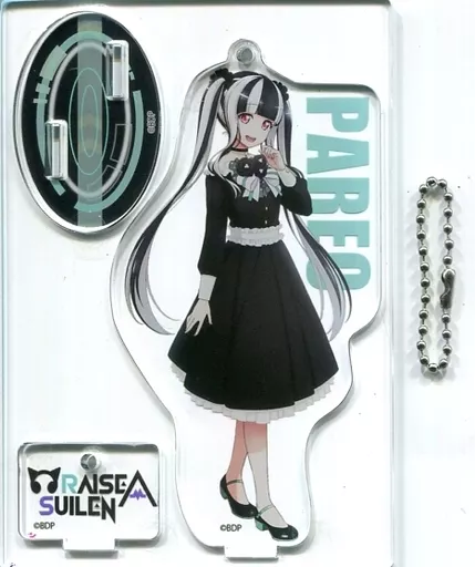 パレオ RAISE A SUILEN アクリルスタンドキーホルダー 2019dress ver. 「BanG Dream!」 C96グッズ