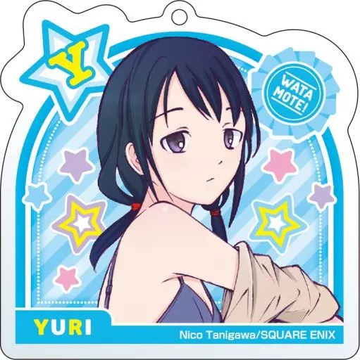 2.田村ゆり 描き下ろしアクリルキーホルダー 「私がモテないのはどう考えてもお前らが悪い!」
