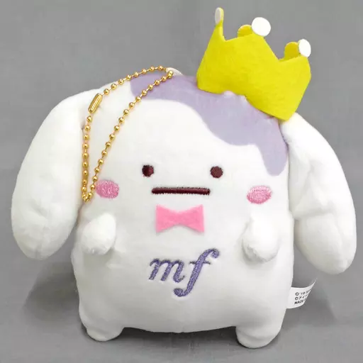 逢坂壮五(王様プリン/Sanrioflavor) ぬいぐるみキーホルダー 「アイドリッシュセブン」