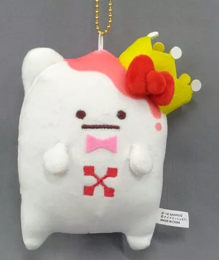 七瀬陸(王様プリン/Sanrioflavor) ぬいぐるみキーホルダー 「アイドリッシュセブン」