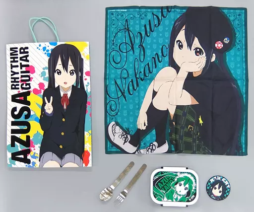 けいおん！ 中野梓 ★限定★AZUSA LUNCHセット 駿河屋 -<中古>中野梓 AZUSA LUNCHセット 「映画 けいおん!」 C82