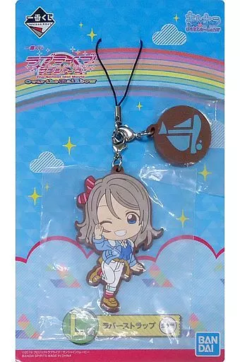 渡辺曜 ラバーストラップ きゅんキャラいらすとれーしょんず 「一番くじ ラブライブ!サンシャイン!! The School Idol Movie Over the Rainbow」 L賞