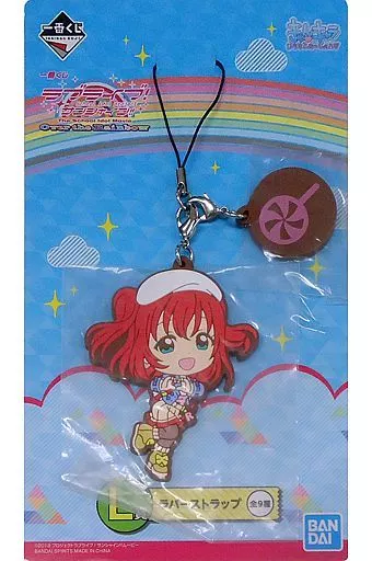 黒澤ルビィ ラバーストラップ きゅんキャラいらすとれーしょんず 「一番くじ ラブライブ!サンシャイン!! The School Idol Movie Over the Rainbow」 L賞