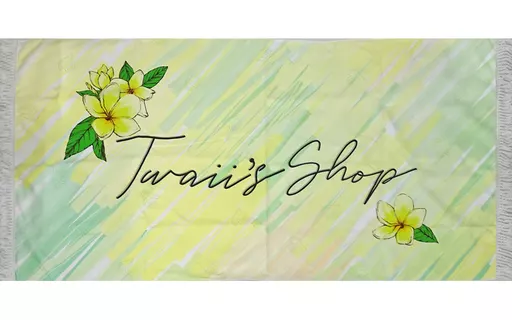 駿河屋 -<中古>TWICE ビーチタオル 「TWICE POPUP STORE “Twaii's Shop