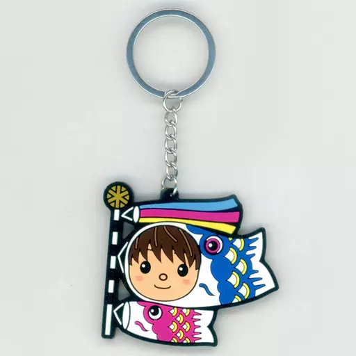 TAKAHIRO ご当地Tちゃんキーホルダー(鯉のぼり) 「EXILE TRIBE FAMILY FAN CLUB EVENT “TAKAHIRO 道の駅 2019”」 熊本会場限定