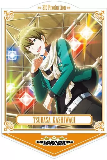 柏木翼 「アイドルマスター SideM トレーディングアクリルスタンド Ver.D」