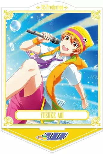 蒼井悠介 「アイドルマスター SideM トレーディングアクリルスタンド Ver.D」