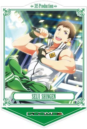 信玄誠司 「アイドルマスター SideM トレーディングアクリルスタンド Ver.D」
