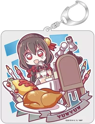 ゆんゆん ワンシーンアクリルキーホルダー 「この素晴らしい世界に祝福を!紅伝説」