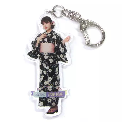 伊藤純奈 個別アクリルキーホルダー 「乃木坂46 真夏の全国ツアー2019」 東京会場限定