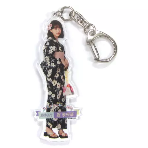 堀未央奈 個別アクリルキーホルダー 「乃木坂46 真夏の全国ツアー2019」 東京会場限定