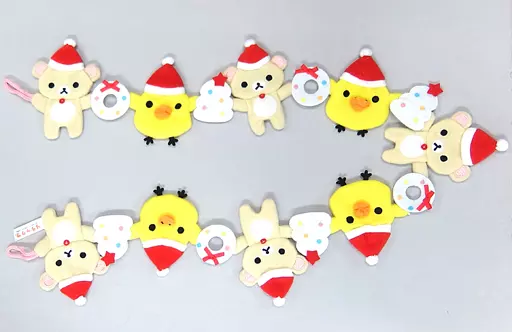 新品未開封　リラックマ　クリスマスガーランド　コリラックマ　キイロイトリ 駿河屋 -<中古>コリラックマ＆キイロイトリ クリスマス