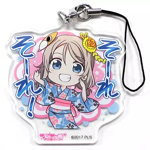 渡辺曜 アクリルチャーム 「ラブライブ!サンシャイン!! サマーキャンペーン」 UFOキャッチャー特典